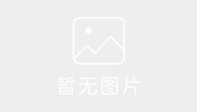 科信兴盛驾校
